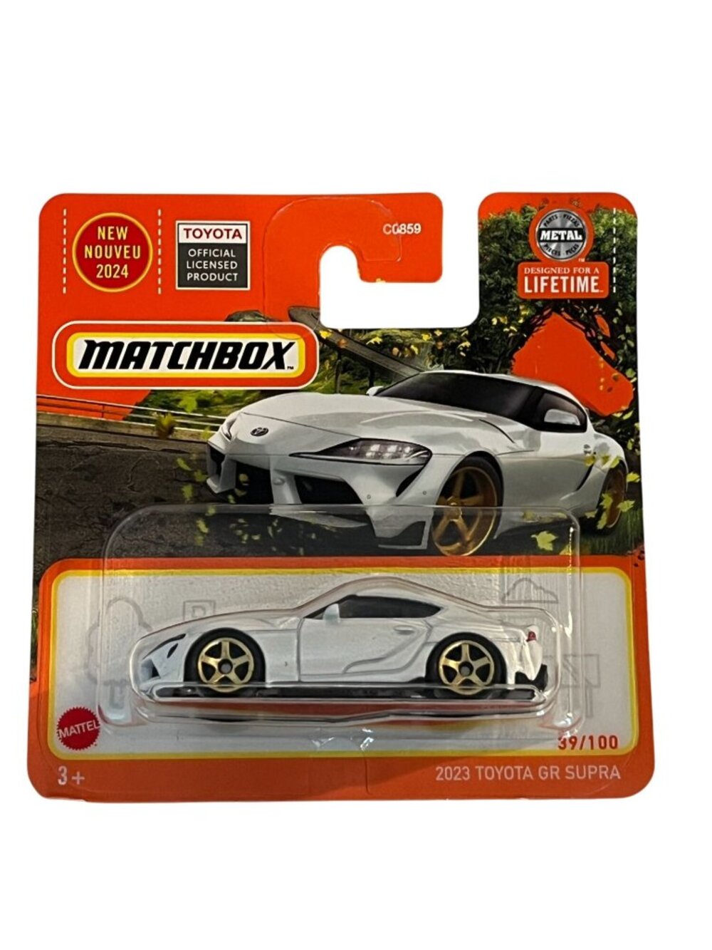 Matchbox Toyota GR Supra White Short Card 39/100 1:64 NOC